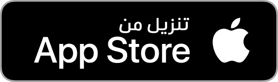 Download on the App Store